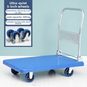 Foldable Heavy-duty Four-wheel Silent Trolley Cart