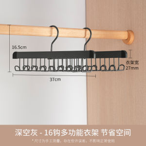 Space Saving Plastic Clothes Hanger Multi Hook for Underwear And Shirt Storage Organizer Wave Form Design Home Use Hanger