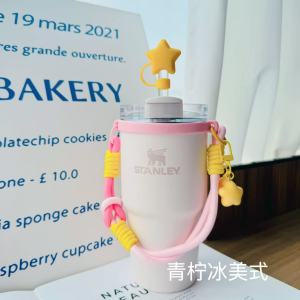 Vỏ Đựng Cốc Stanley Màu Vàng Dệt Sao Cầm Tay Vỏ Đựng Cốc Giữ Nhiệt Phụ Kiện Cốc Cốc Đựng Nước