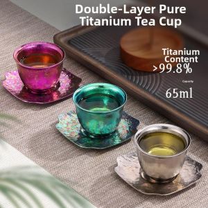 Titanium Insulated Travel Tea Cup
