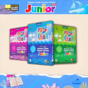 Al-Quran Hafalan Hafazan Tahfiz JUNIOR A5 HC SEDANG Cover LUAR ANGKASA Tajwid 4 Kode Tanafus Perkata 8 BLOK Al Quran Tahfidz Anak Penerbit Al-Qosbah