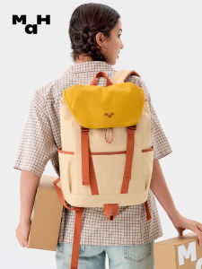 MaH | Outdoor Lightweight Waterproof Large Capacity Backpack