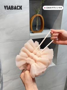 Super Soft Long Bath Ball Two-In-One Back Scrubbing Towel Essential Tool for Personal Hygiene And Cleaning Nylon Fiber Material