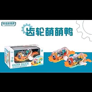 MAINAN ANAK GEAR Bebek Angsa SWAN DUCK LIGHT MUSIC BUMP n GO JALAN SENDIRI LAMPU SUARA KADO TERBAIK