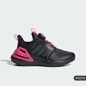 adidas | Childrens Running Boost Shoes