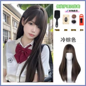 Phụ Kiện Tóc Giả Dài Tự Nhiên Cho Nữ Lolita Honey Tea Linen Màu JK Full Head Set Giả Mèo Thường Ngày Dễ Thương