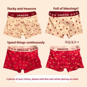 JIAZINI | Red Sporty Boxer Shorts For Men 2024 Snake Year Underwear Gift For Boyfriend Youth Cotton Mid Waist Briefs Gift Box Included