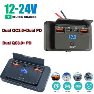 12/24V Car USB Adapter Socket With voltage Panel Fast Charging Outlet Car Charger Socket Accessories for Auto Bus RV Truck