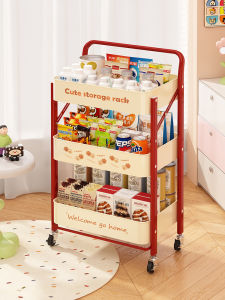maitian | Dopamine Multi-function Home Storage Cart Shelf Multilayer Foldable