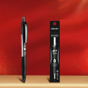deli | Examination Suitable Quick Drying Smooth Click Pen 0.5mm