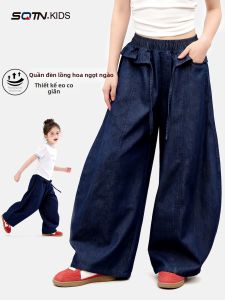 SQTN.KIDS | Thin Summer New Kids Girls Loose Denim Trousers