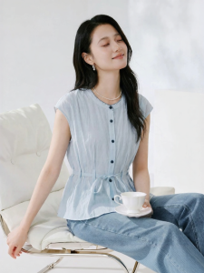 XIANGYING | Elegant French Style Sleeveless Blouse Slim Fit
