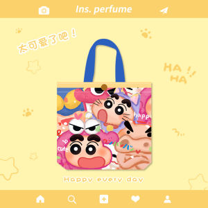 ถุงผ้าใบกันกระแทกสำหรับแก้วน้ำรูปการ์ตูน ถุงพกพาสำหรับเด็กและผู้ใหญ่ ถุงแก้วน้ำทรงกลมขนาดใหญ่ ถุงกันกระแทกสำหรับเด็กและเยาวชน