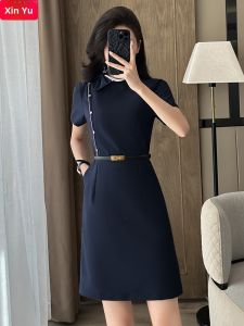 XINYU | Professional Workwear Womens Short Sleeve Dress