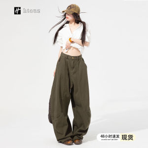 American Retro Military Green Knife Edge Jeans Loose Wide Leg Workwear Pants Men Women Casual Straight Leg Cotton Blend