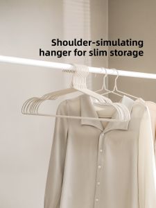 FaSoLa | Shoulder Protection Non-slip Hangers