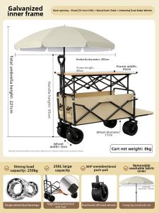 FENGZHAOHUANG | Foldable Large Capacity Portable Camping Trolley