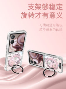 Fabiio Huawei Pocket2 Phone Case New OppoFindN3Flip Silicone Full Cover HonorMagicVFlip Foldable XiaomiMixFlip Bracelet VivoXFlip Stand