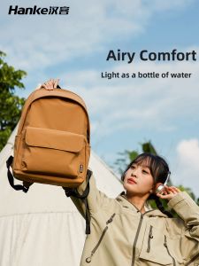 Hanke | Lightweight Large-Capacity Waterproof Backpack
