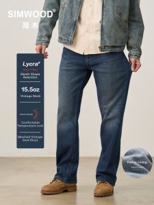 Simwood | Elasticity Denim Jeans 15.5 Ounces