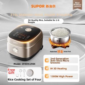Supor | Non-coating Stainless Steel Rice Cooker 4L