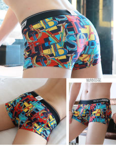 Trendy Underwear Mens Ice Silk Breathable Boxers Summer Silky Underpants Stylish Feeling Youth Boxer Shorts