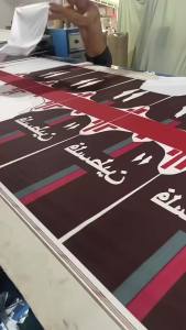 242 Arsenal jersey two in his own place Haval zress erdgau edition Player football clothing kids Champions League