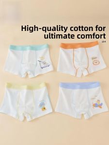 MiiOW | Pure Cotton Childrens Underwear Boys Boxer Shorts Comfortable Elastic Waist Cartoon Print Suitable For Kids And Students