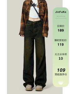 High Waist Wide Leg Denim Jeans Womens Autumn New Style Loose Slimming Drapey Straight Long Pants Commute Fashion