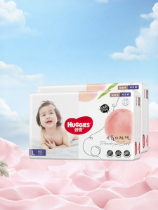 Huggies | Ultra-thin Breathable Baby Training Pants L