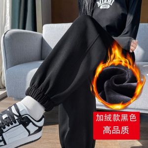 plus Size Womens Sporty Fleece Lined Loose Fit Casual Harlan Sweatpants Slimming Lantern Pants High Waist Elastic Waistband