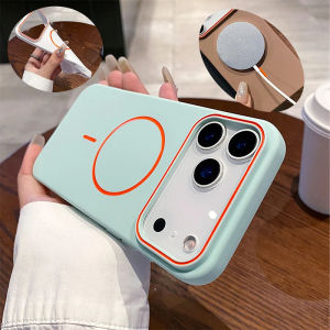 For Magsafe Luxury Matte Solid Color Magnetic Wireless Charge Phone Case For iPhone 17ProMax/17/17Pro Soft TPU Bumper Back Cover