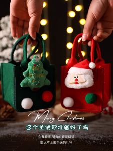 กล่องของขวัญแอปเปิ้ลสร้างสรรค์ กล่องของขวัญเด็ก กล่องบรรจุภัณฑ์แอปเปิ้ลสันนิบาต กล่องของขวัญขนาดเล็ก กล่องของขวัญแบบถือได้ กล่องของขวัญคริสต์มาส