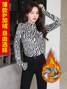Winter 2025 Womens Slim Fit Long Sleeve T-Shirt Fleece Lined Half High Collar Zebra Print Base Shirt Soft Comfortable Korean Style