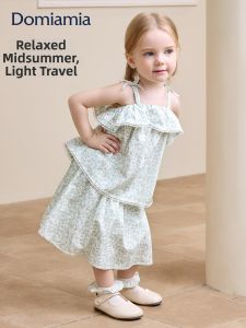 DOMIAMIA | French Style Spring Summer Dress Set