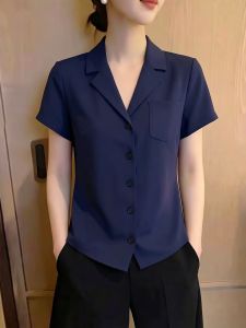UYFY | Stylish Slim Fit Versatile Short Sleeve V-Neck Shirt
