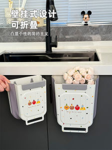 Foldable Kitchen Trash Can Wall Mounted Home Use Bathroom Living Room Cabinet Special Purpose Garbage Bucket Silver Sweet