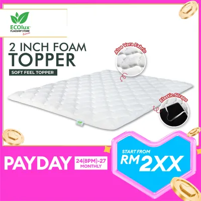 ECOlux- Mattress Topper 2Inch/5cm | Foam Topper | Aloe Vera Fabric