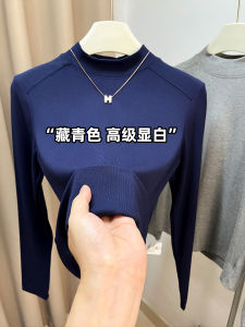 Versatile Long Sleeve Half High Collar Womens Base Shirt T-shirt Fishbone Design Autumn New Arrival Minimalist Style Pure Color