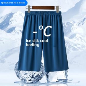 Ice Silk Pajama Pants Mens Home Outwear Large Trunks Loose Casual Fifth Pants Plus Size Summer Pajama Pants Shorts Men Loose