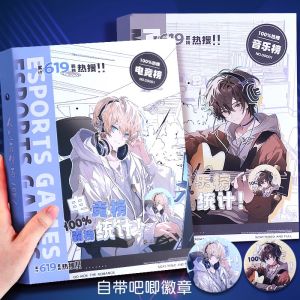 Albumเก็บภาพจำวันที่เล็กน้อยสำหรับนักเรียนมัธยมต้นที่สวยงามและสุดเท่ บันทึกความทรงจำการสำเร็จการศึกษาของนักเรียนระดับมัธยมปลาย อุปกรณ์การศึกษาอิเล็กทรอนิกส์