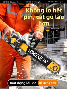 LONGKE | Cưa Máy Điện Cao Cấp 220V