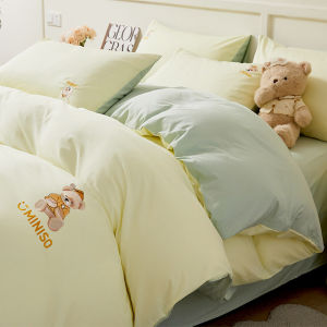 Miniso | Pure Cotton Bedding Set for Student Dormitory