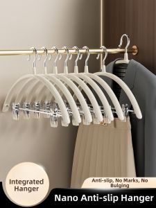 SIVASS | Multi-function Clothes Hanger No-mark Non-slip with Pant Clips