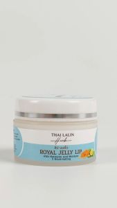 ลิปบาล์ม 5 กรัม ลิปนมผึ้งแท้