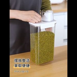Food storage containers Boxed upside down Kitchen storage jars Sealed dry grain jars are waterproof and moisture-proof