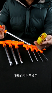Extended ball head hexagon wrench crutch plastic handle multifunctional repair tool