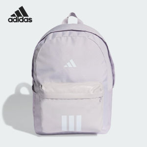 adidas | Portable Classic Womens Sport Backpack