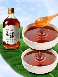 FANZUZHEN | Organic Home-Pressed Sesame Oil