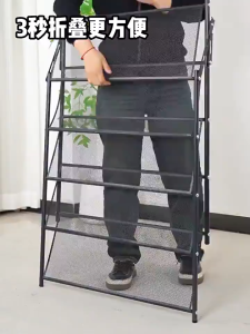 ⚡SG Next Day Delivery⚡Salvo Foldable Shoe Rack Installation Free Shoe Organizer Stainless Steel Multilayer Shoe Storage